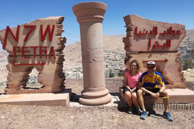 2 Days Wadi Rum and Petra Tour from Wadi Arava Border - The road to Petra and the first sight of the Treasury