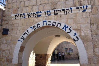 A Day of Spiritual Discovery in the Upper Galilee