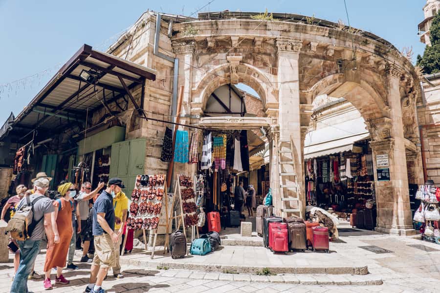 From Jerusalem: Old City & Dead Sea Full-Day Tour - The Judean Hills and the road south