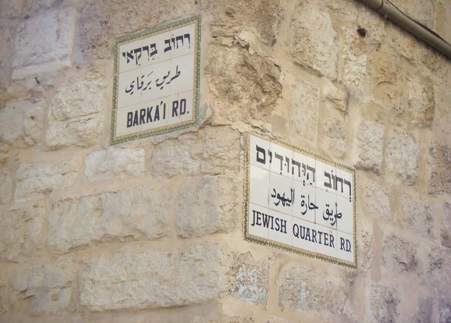 From Jerusalem: Origins of Christ in Jerusalem Day Tour - Descending past Dominus Flevit and the Kidron Valley