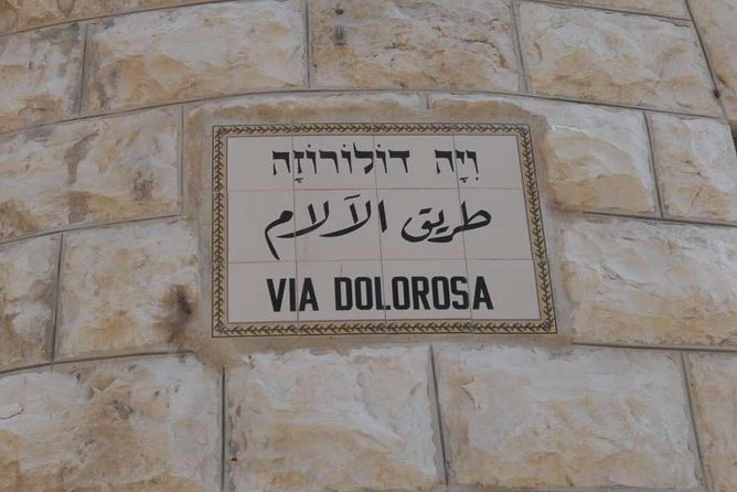 Holy Jerusalem Private Tour - Following the Via Dolorosa for about 40 minutes