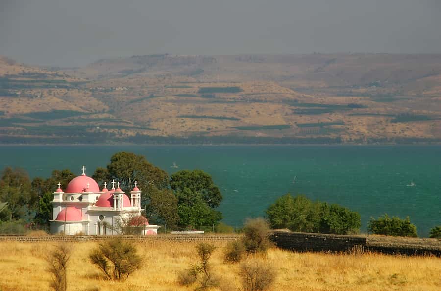 Israel: Nazareth and Sea of Galilee Private Full-Day Tour - Key points to know before you book
