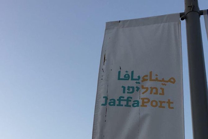 Jaffa Cultural Stories and Coffee - Coffee, cardamom, and the role of hospitality