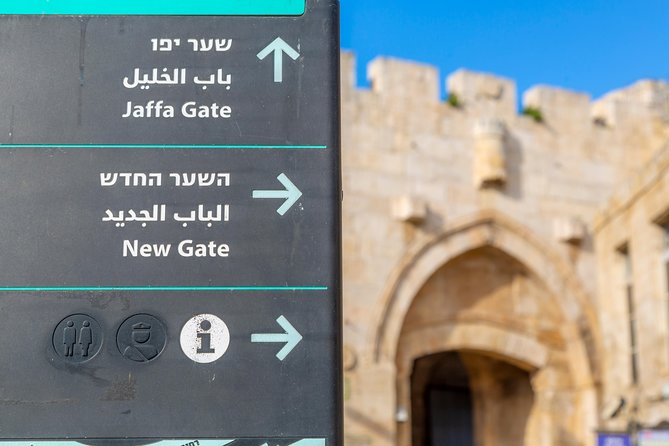 Jerusalem Half Day Walking Tour (3 hours) from Jerusalem - What the guide can add to the morning