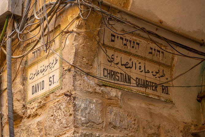 Jerusalem Half Day Walking Tour (3 Hours) from Tel Aviv - The Western Wall in the Jewish Quarter