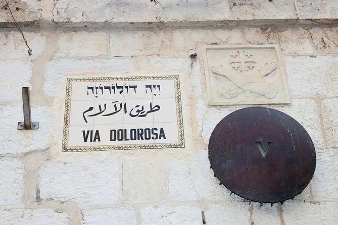 Jerusalem Old City from Tel Aviv - Mount Zion: the Last Supper room and King David’s Tomb