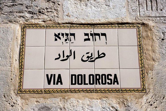 Jerusalem Walking Tour: In the Footsteps of Jesus - The Via Dolorosa and the first four stations