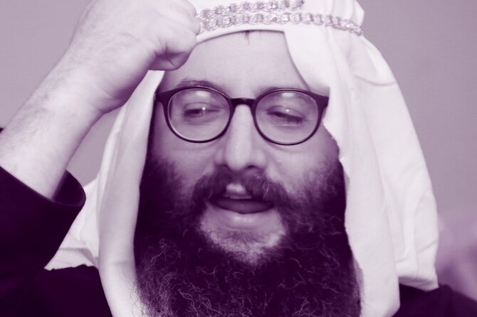 Kabbalah Heritage Walk - Who will get the most from this walk