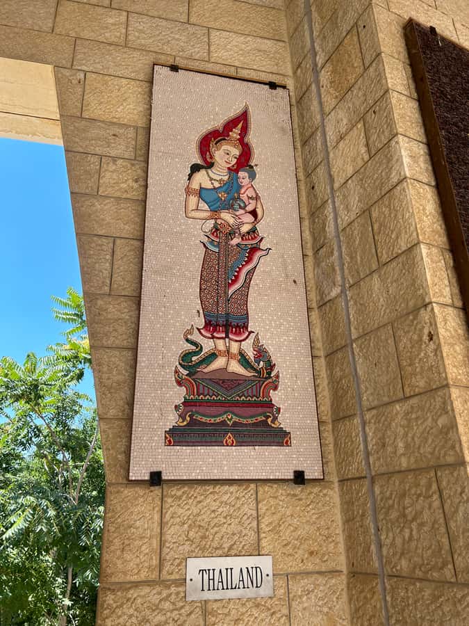 Nazareth: Biblical History & Culture Private Tour - The Synagogue Church and Jesus’ first public message