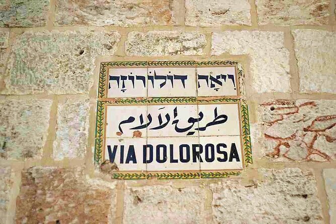 Private Day Tour of Jerusalem - Heat, timing, and practical comfort