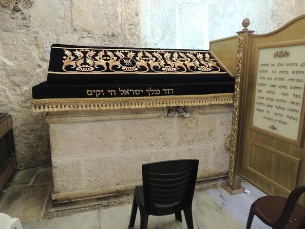 Private Tour : Jerusalem Old City Day Trip from Tel Aviv - Entering through the Dung Gate