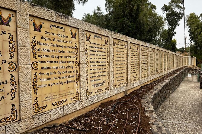 Private Tour to Nazareth & Sea of Galilee & Jordan River Yardenit - Exclusive - The Sea of Galilee and the Mount of Beatitudes