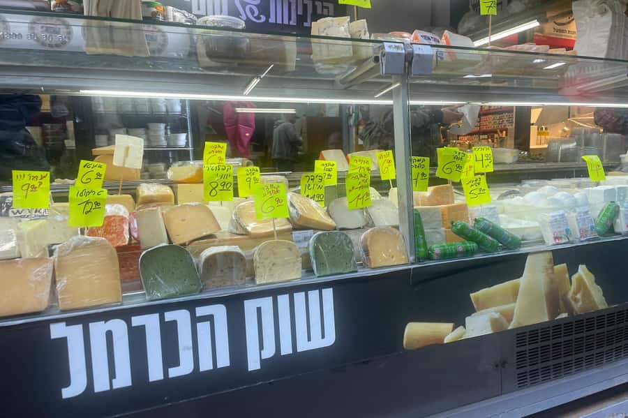 Tel Aviv: Carmel Market & Neighborhood Guided Walking Tour - Is $39 a fair price?