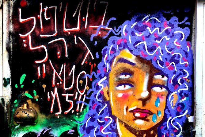 Tel Aviv Street Art & Graffiti Tour - Florentine: Tel Aviv’s graffiti center